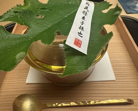 Dinner at Tokuha Motonari