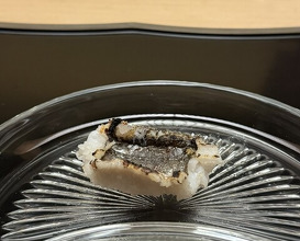 Dinner at Tokuha Motonari