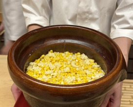 Dinner at Tokuha Motonari