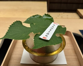 Dinner at Tokuha Motonari