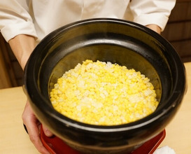 Dinner at Tokuha Motonari