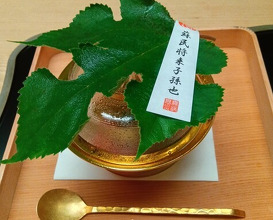 Dinner at Tokuha Motonari