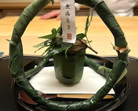 Dinner at Tokuha Motonari