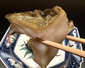 Dinner at Tokuha Motonari