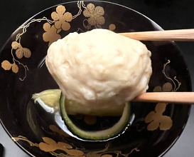 Dinner at Tokuha Motonari