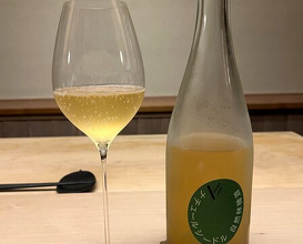 Dinner at Tokuha Motonari