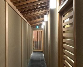 Dinner at Tokuha Motonari