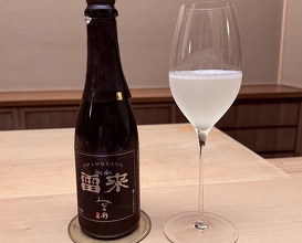 Dinner at Tokuha Motonari