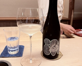 Dinner at Tokuha Motonari