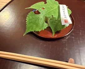 Dinner at Tokuha Motonari