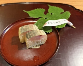 Dinner at Tokuha Motonari