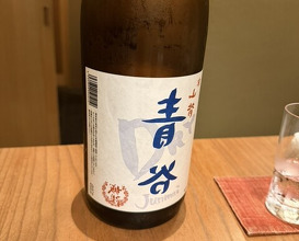 Dinner at Tokuha Motonari