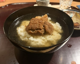 Dinner at Tokuha Motonari