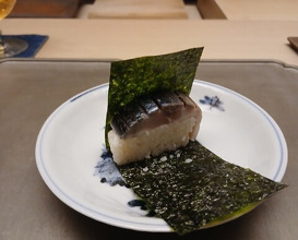 Dinner at Tokuha Motonari