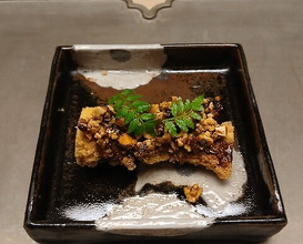 Dinner at Tokuha Motonari