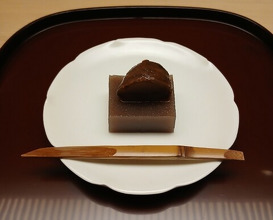 Dinner at Tokuha Motonari