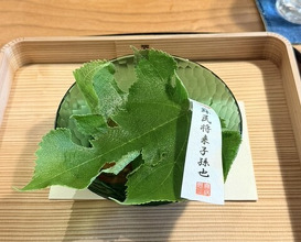 Dinner at Tokuha Motonari