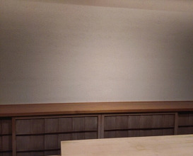 Dinner at Tokuha Motonari