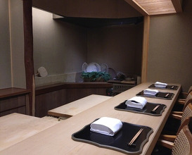 Dinner at Tokuha Motonari