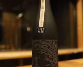 Dinner at Tokuyamazushi