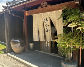 Dinner at Tokuyamazushi