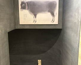 Dinner at subin (東京肉しゃぶ家 秀彬)