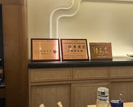Dinner at subin (東京肉しゃぶ家 秀彬)