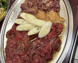 Dinner at Tokyo En (東京園)