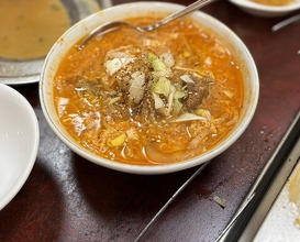 Dinner at Tokyo En (東京園)