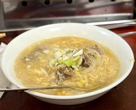 Dinner at Tokyo En (東京園)
