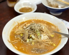 Dinner at Tokyo En (東京園)