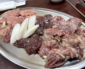 Dinner at Tokyo En (東京園)
