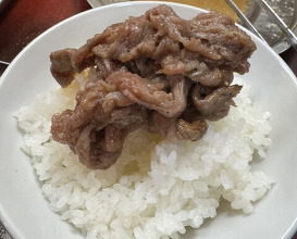 Dinner at Tokyo En (東京園)