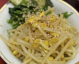 Dinner at Tokyo En (東京園)