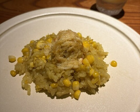 Dinner at TOM Curiosa