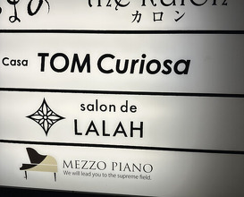 Dinner at TOM Curiosa