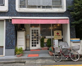 Dinner at European Curry Tomato (トマト)