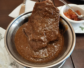 Dinner at European Curry Tomato (トマト)