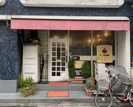 Dinner at European Curry Tomato (トマト)