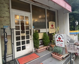 Dinner at European Curry Tomato (トマト)