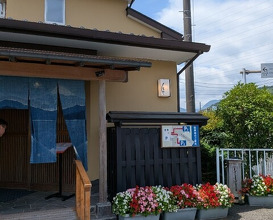 Dinner at Unagi Tei Tomoei (うなぎ亭 友栄)