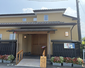 Dinner at Unagi Tei Tomoei (うなぎ亭 友栄)