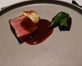 Dinner at Tomono