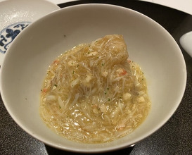 Dinner at Tomono