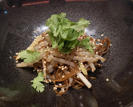 Dinner at Tomono