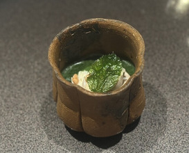 Dinner at Tomono