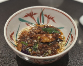 Dinner at Tomono