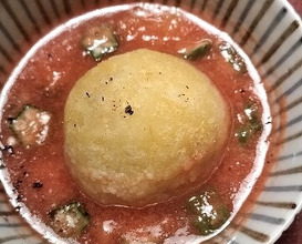 Dinner at Toraya Kochuan (虎屋 壺中庵)