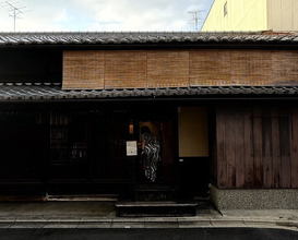 Dinner at Torisaki Jikou