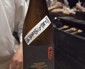 Dinner at Torisaki Jikou